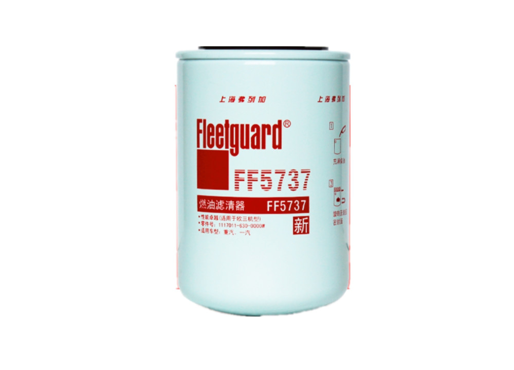Fleetguard fuel filter FF5737