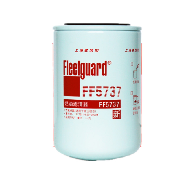 Fleetguard fuel filter FF5737