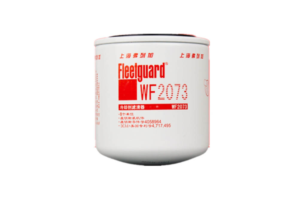 Fleetguard water filter WF2073