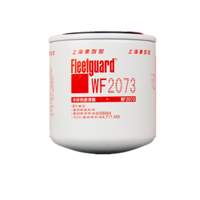 Fleetguard water filter WF2073