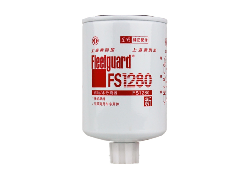 Fleetguard Fuel Water Separator FS1280/3930942