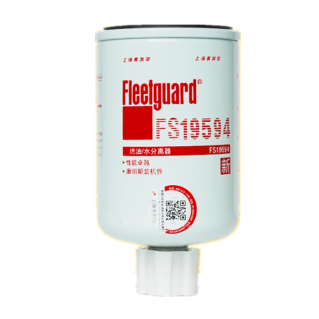 Fleetguard Fuel Water Separator FS19594