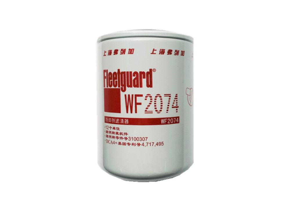 Fleetguard water filter WF2074