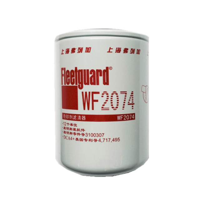 Fleetguard water filter WF2074