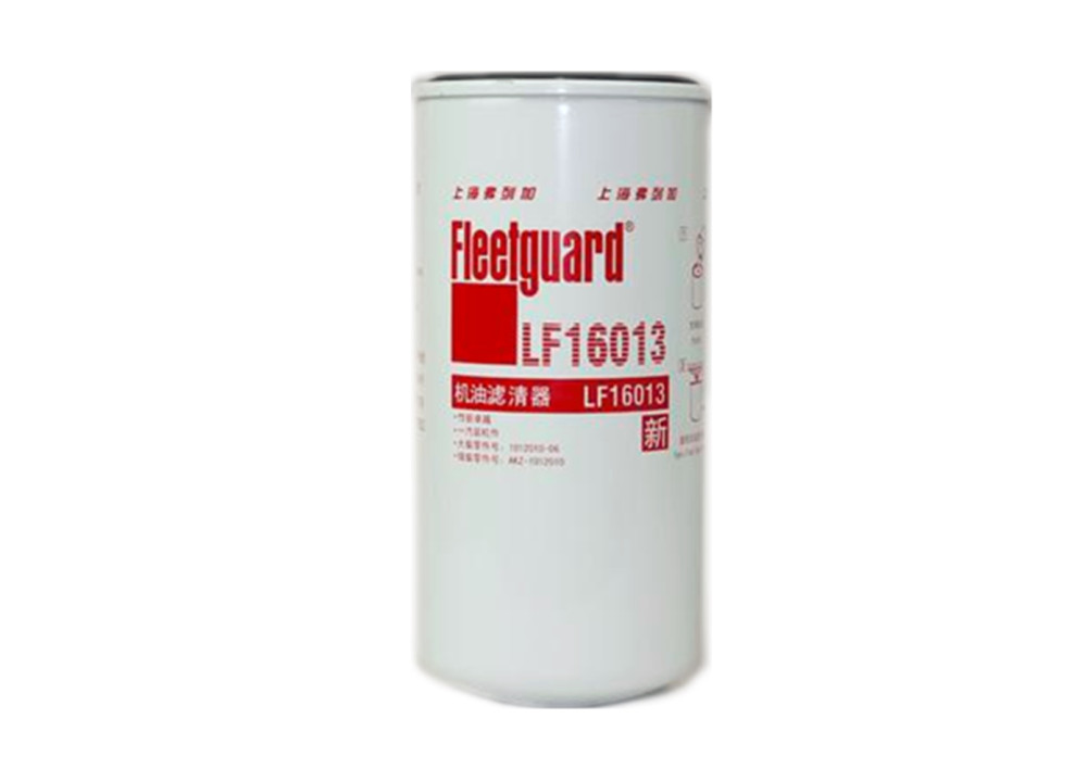 Fleetguard oil filter LF16013