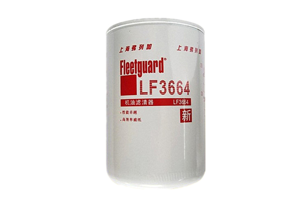 Fleetguard oil filter LF3664