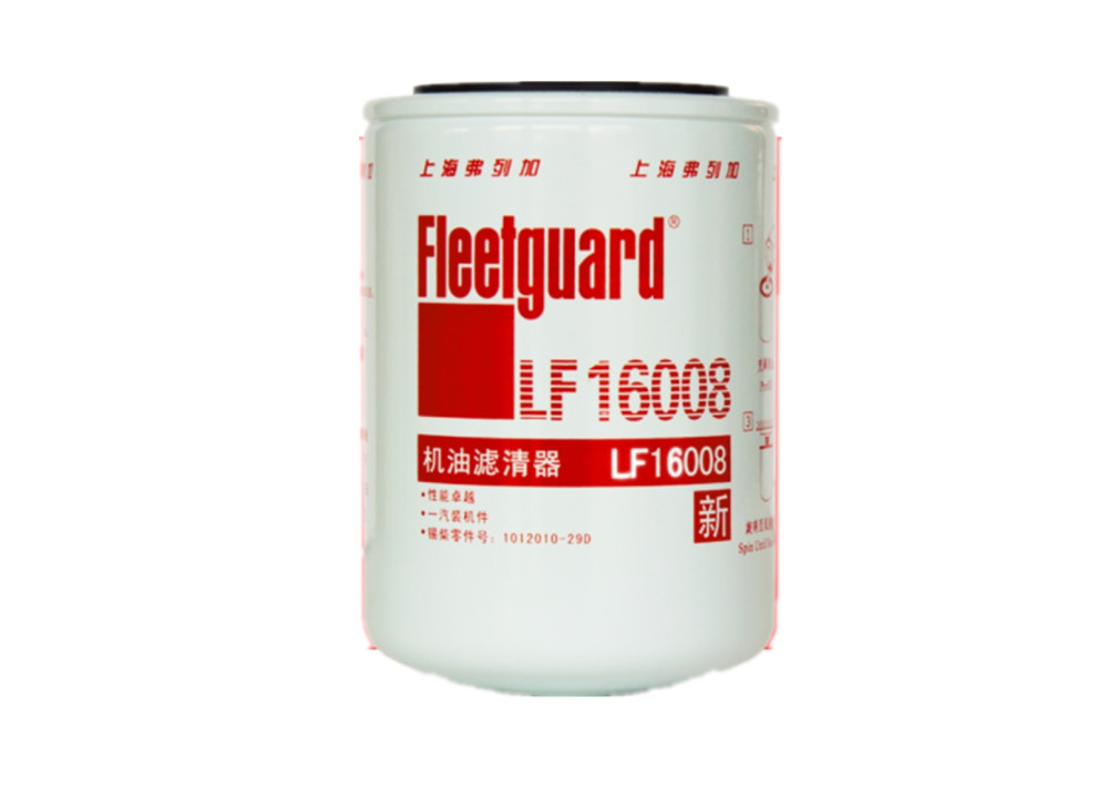 Fleetguard oil filter LF16008