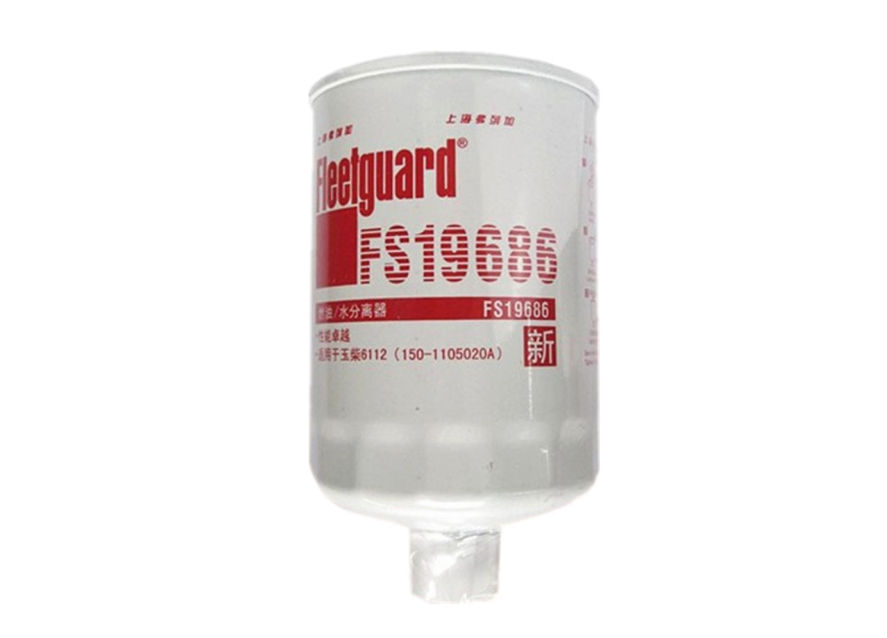 Fleetguard Fuel Water Separator FS19686