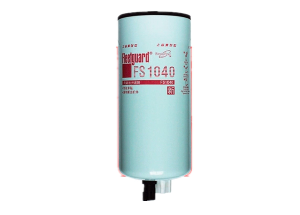 Fleetguard Fuel Water Separator FS1040