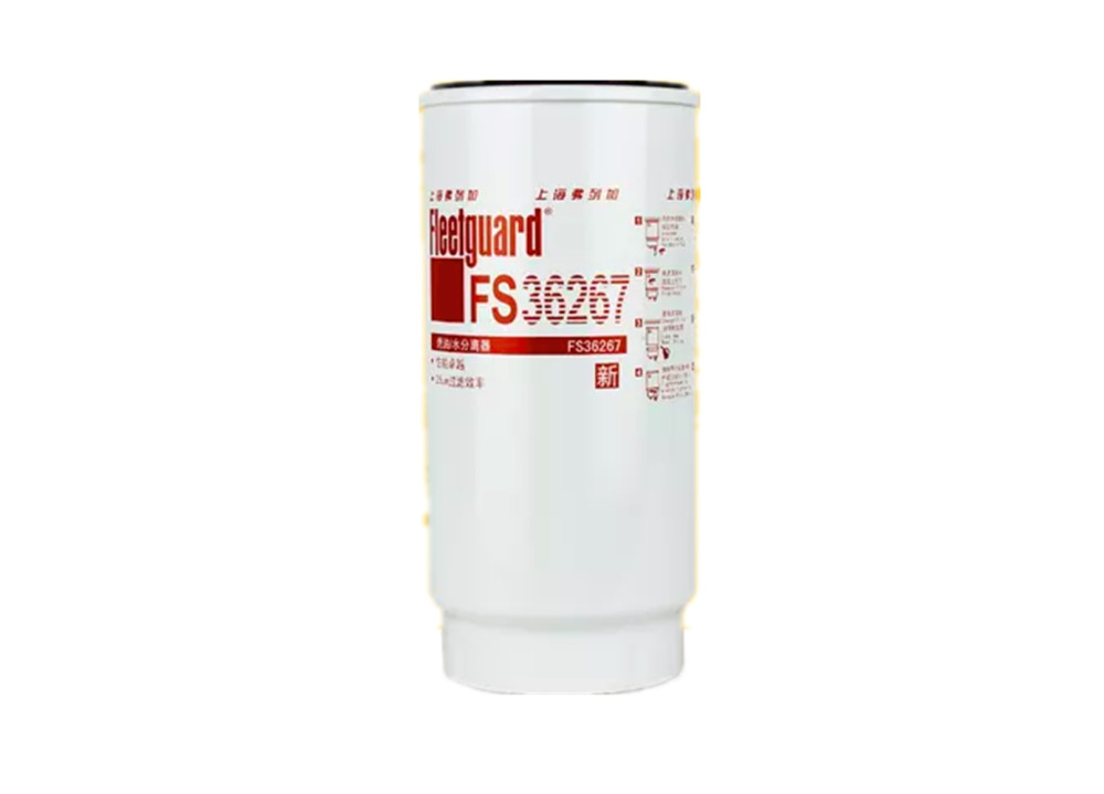 Fleetguard Fuel Water Separator FS36267