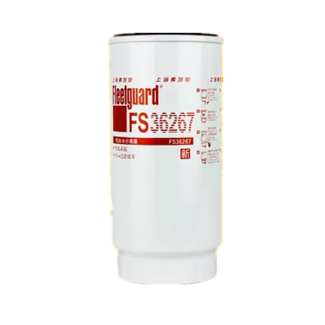 Fleetguard Fuel Water Separator FS36267