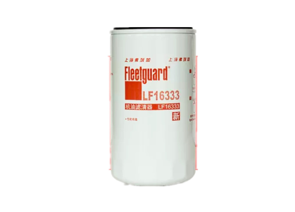 Fleetguard oil filter LF16333