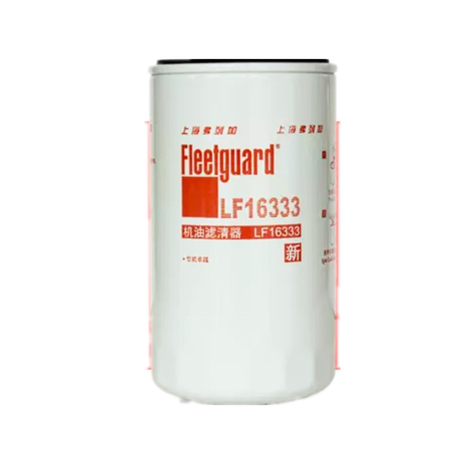 Fleetguard oil filter LF16333