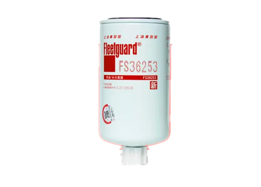 Fleetguard Fuel Water Separator FS36253