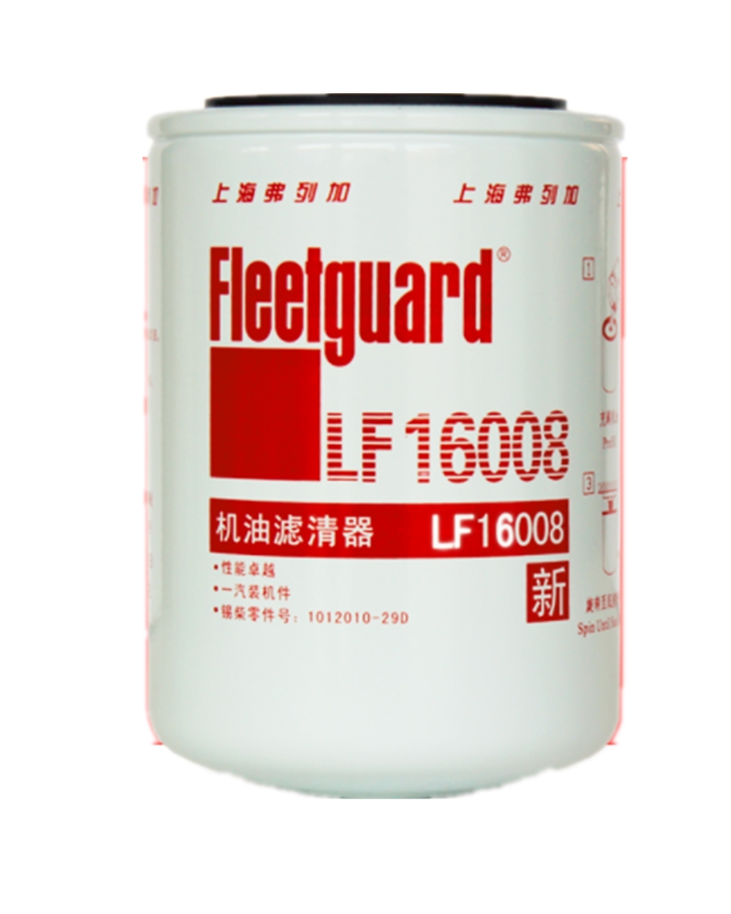 Lf16162 Fleetguard oil filter LF16008 Fleetguard -CUMMINS DIESEL